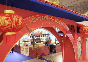 ยกสุดยอดสตรีทฟู้ดชื่อดังรวมไว้ในงาน “Happy Chinese New Year 2021” ที่เมกาบางนา