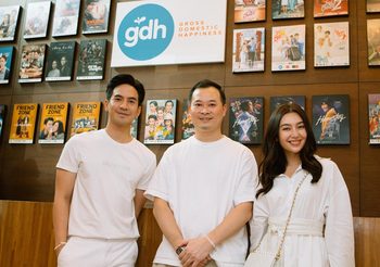 บวงสรวงภาพยนตร์สุดปัง “บุพเพสันนิวาส2” นำทีมโดย “โป๊ป-เบลล่า”