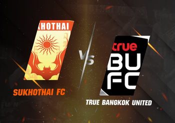 ถ่ายทอดสดฟุตบอล สุโขทัย เอฟซี VS ทรู แบงค็อก | ไทยลีก 2020-21