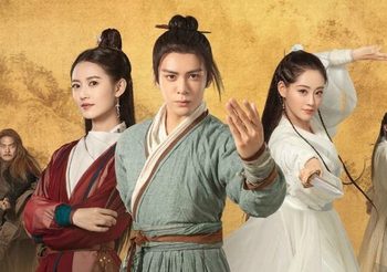 ซีรี่ส์จีน ดาบมังกรหยก 2019 (ดูเต็มเรื่อง)