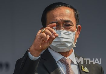 ‘วัคซีนโควิด’ ถึงไทยแล้ว นายกฯ รับมอบถึงสนามบินสุวรรณภูมิ