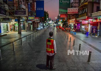 ถนนข้าวสาร ไม่เหมือนดั่งวันวาน