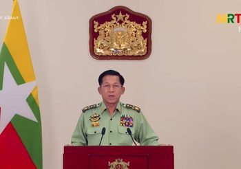 ชาวเมียนมาประท้วงใหญ่ต่อเนื่อง / รบ. ใช้ ม.144 เคอร์ฟิวส์ – ห้ามรวมตัว