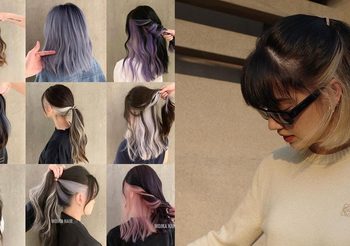 ฮิตทั้งปี! ทำสีผม Hidden Hair Color ทำสีผมซ่อนข้างใน หวานเปรี้ยวได้หมด