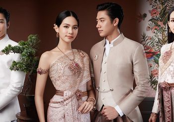 บิ๊นท์ สิรีธร ร่วมเฟลม แจม รชตะ ถ่ายแบบคู่ชุดไทยครั้งแรก โชว์ซีนหวานรับวาเลนไทน์