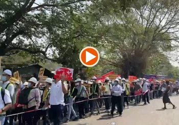 ชาวเมียนมาประท้วงต่อเนื่อง – อังกฤษคว่ำบาตรผู้นำกองทัพ