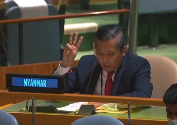 เมียนมาประท้วงต่อเนื่อง-สลายการชุมนุม / ทูตเมียนมาชูสามนิ้วในที่ประชุมยูเอ็น