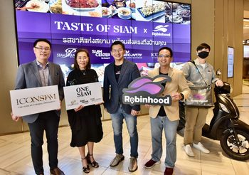 “โรบินฮู้ด” จับมือ “วันสยาม” และ “ไอคอนสยาม” ส่งแคมเปญ “Taste of Siam x Robinhood ” อิ่มอร่อยกับรสชาติแห่งสยามส่งตรงถึงบ้าน