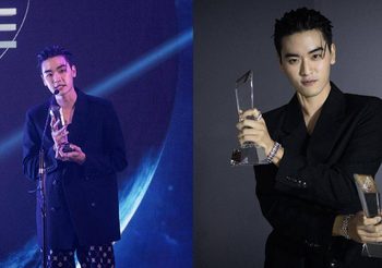 สุดฟิน “เล ทะเล” My Engineer คว้า 2 รางวัล Yniverse Awards 2020