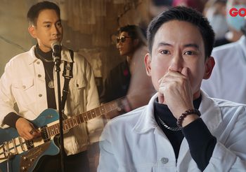แฟนเพลงอินจัด! น้ำตาไหล เปิดตัวมิวสิกวิดีโอ ต้องคำสาป วง POWER PAT
