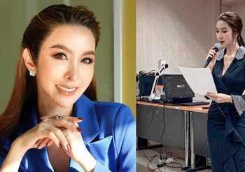 หายไปนาน! ไฮโซม่านฟ้า ด็อกเตอร์สาวกับบทบาทอาจารย์มหาวิทยาลัย