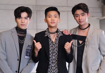 ซัน-ฟอร์ม &  หนามเตย ส่งเพลงใหม่ จังหวะชวนโยก “ปัดโธ่เอ๊ย” รวมพลคนกินแห้ว
