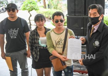 ภาคีเซฟบางกลอย ยื่นหนังสือ ถอดถอน ประสาน ผู้ช่วย ประวิตร เหตุทำตัวไม่เหมาะสม