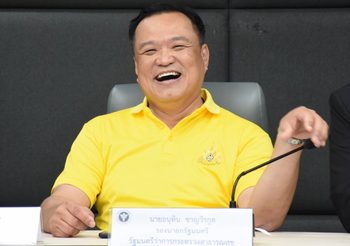 ‘อนุทิน’ ย้ำภูมิใจไทย พร้อมแก้ รธน. ชี้ทน 5 ปี เดี๋ยวไดโนเสาร์ ก็ไปเอง