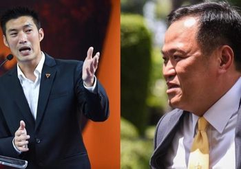 สรุปประเด็น ‘วัคซีนโควิด’ ในคลับเฮาส์ ‘ธนาธร’ ฉะเดือด ‘อนุทิน’