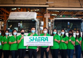 SHERA Share รวมใจห่วงใยคนสาคร สู้ภัย COVID-19 ส่งมอบแผ่นฝ้า เฌอร่า บอร์ด และ แผ่นผนัง เฌอร่า บอร์ด ร่วมใจสร้างโรงพยาบาลสนาม จ.สมุทรสาคร