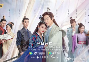ข้าก็เป็นสตรีเช่นนี้ A Girl Like Me พากย์ไทย (ดูซีรี่ส์จีน)