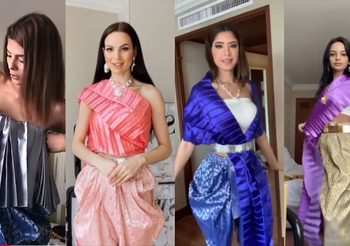 มิสแกรนด์อินเตอร์ ส่งชุดไทยให้นางงามใส่โชว์ แต่ไม่บอกวิธีใส่ ผลลัพท์ออกมาแบบนี้