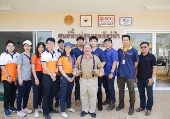 ราชวิทยาลัยจุฬาภรณ์ เตรียมผลิตสัตวแพทย์ยุคใหม่ ยึดหลัก One Health สุขภาพหนึ่งเดียว