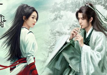 นางโจร Legend of Fei พากย์ไทย (ดูซีรี่ส์จีน)