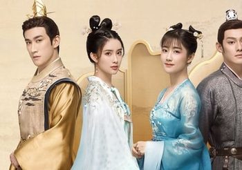 ตำนานสองสตรีกู้แผ่นดิน ซับไทย (ดูซีรี่ส์จีน)