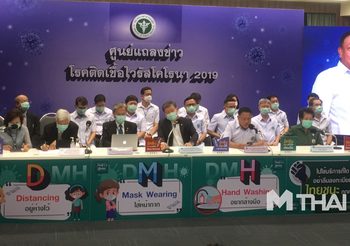 สธ. ชี้แจง กรณี นายกฯ และ ครม. เลื่อนฉีดวัคซีนโควิด แอสตราเซเนกา