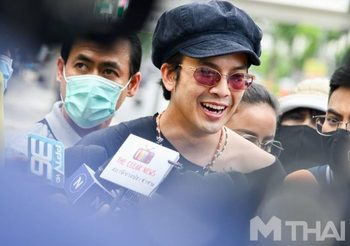 ไม่อนุญาตประกันตัว แอมมี่ เกรงหลบหนี