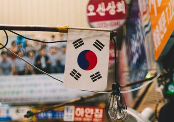 คำศัพท์ภาษาเกาหลี แปลไทย สำหรับใช้ในชีวิตประจำวัน