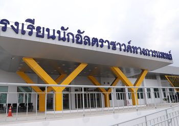 รู้จัก “นักอัลตราซาวด์ทางการแพทย์” หลักสูตรการเรียนใหม่แห่งแรกของไทย