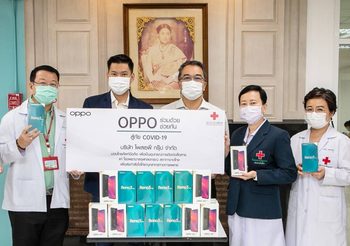 ออปโป้ร่วมด้วยช่วยกันสู้ภัย COVID-19 มอบโทรศัพท์มือถือ เพื่อเป็นอุปกรณ์ในการติดต่อสื่อสารแก่บุคลากรทางการแพทย์และผู้ป่วย