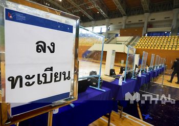 กระทรวงแรงงาน เตรียมความพร้อมตรวจโควิด เชิงรุกให้ผู้ประกันตน