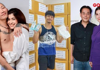 รวมน้ำใจ! ดาราจิตอาสาช่วยเหลือสู้โควิด-19 ระลอกใหม่
