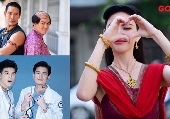 ใหม่ ดาวิกา 3 บทบาท รักต้องเลือก