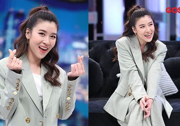 เชียร์ ฑิฆัมพร เม้าท์แฟนใน เกลือวันเด้อ ใจร้ายชวน ไฮโซบิ๊ก ดูตัวเองเล่นเลิฟซีน
