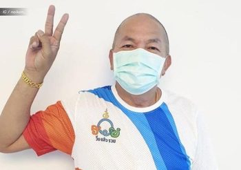 ลูกสาว ‘น้าค่อม’ อัปเดตอาการพ่อล่าสุด เผยตอนนี้ต้องฟอกไตวันละ 3-4 ชั่วโมง