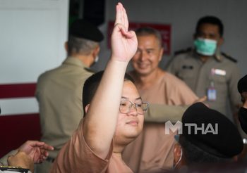 ‘เพนกวิน’ อาการทรุด ทนายความเตรียมยื่นประกันตัวอีกครั้ง 29 เม.ย. นี้