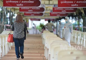 เริ่มแล้ววันแรก ตรวจ COVID-19 เชิงรุกวันแรกผู้ประกันตน