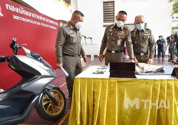 ผบช.น. แถลงรวบโจรปล้นร้านสะดวกซื้อ