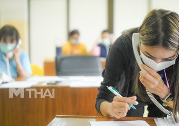 สายด่วน 1668 เพิ่มคู่สาย แก้โทรไม่ติด!!