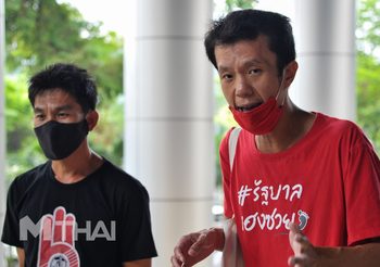 จำคุก 1 ปี! ‘เอกชัย หงส์กังวาน’ คดีโพสต์เรื่องเซ็กส์ในเรือนจำ