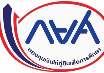 กยศ. ออกมาตรการช่วยเหลือ ยกเลิกผู้ค้ำ – ลูกหนี้ดี ลดดอกเบี้ยเหลือ 0.01%