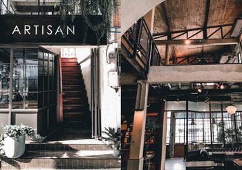 Artisan Cafe NTB คาเฟ่ลับสุดชิคสไตล์วินเทจ บรรยากาศดีงาม มุมถ่ายรูปเพียบ