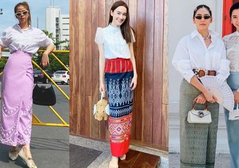 เตรียมก่อนพร้อมกว่า แฟชั่นสงกรานต์ ผ้าถุงต้องมา เข็มขัดต้องมี จดตามนี้…รอด!