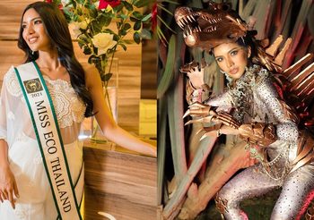 มิสอีโคอินเตอร์ฯ ที่อียิปต์ นางงามติดโควิด เพียบ ออย จุฑามาศ ตัวแทนไทย ติดด้วย