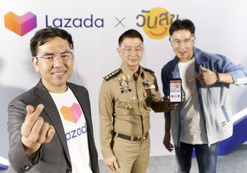 “วันสุข” ร้านค้าเพื่อผู้ต้องขังบน ลาซาด้า ต่อยอดสร้างโอกาส เตรียมความพร้อมเพื่อชีวิตใหม่หลังพ้นโทษ