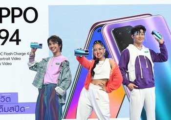 เปิดตัวแล้ว! OPPO A94 และ OPPO A Series ทั้งหมด 4 รุ่น! นำโดย มิลลิ และ โอห์ม-ฟลุ้ค พร้อม “ใช้ชีวิตให้เต็มสปีด” แล้ววันนี้