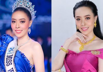 สุพาวะดี พงสะหวัน มิสเวิลด์ลาว21 ถูกจับผิดโกงอายุ จาก 31 เป็น 26 ล่าสุดสละตำแหน่งแล้ว