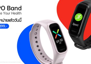 OPPO Band คู่หูเพื่อสุขภาพรุ่นใหม่ล่าสุด ภายใต้สโลแกน “Activate Your Health” วางจำหน่ายแล้ววันนี้ ในราคาเพียง 1,199 บาท