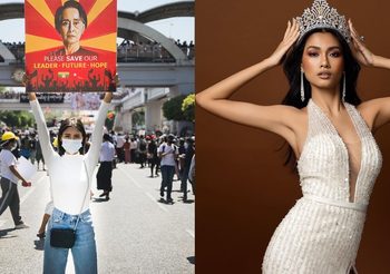 ความหวังริบหรี่ Thuzar Wint Lwin มิสยูนิเวิร์สพม่า จะมาร่วมประกวด มิสยูนิเวิร์ส 2020 ได้หรือไม่