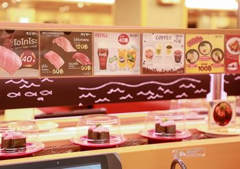 มาไทยแล้ว! ‘SUSHIRO’ ซูชิสายพานชื่อดังที่สุดจากญี่ปุ่น สาขาแรกในไทย
